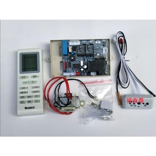 Air conditioner universal computer board air conditioner conversion cold and warm type 1.5P PG type on-hook universal