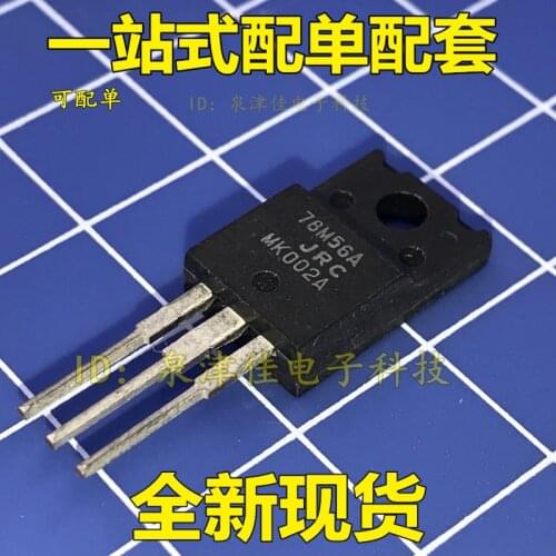 100% Original New NJM78M56FA JRC78M56A 78M56A TO-220F