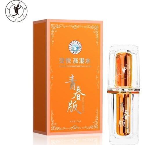 15ml Silk Touch Anal Analgesic Sex Lubricant Water Base Pain Relief Anti-pain Gel Anal Lubrication of Sex Oil for Adults