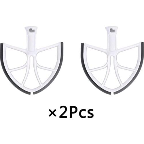 2Pcs Flex Edge Beater Flat Beater Paddle With Silicone Edges Spare Replacement Parts For KitchenAid 6 QT Bowl Lift Stand Mixer