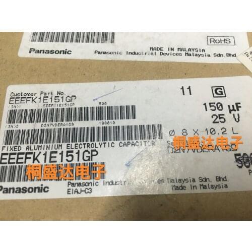 10pcs EEEFK1E151GP original panasonic SMT capacity 25v 150uf volume 8x10.2 high frequency low resistance