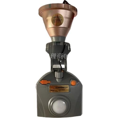 7870/7860 large aperture light charge head mounted waterproof hernia six battery dimming