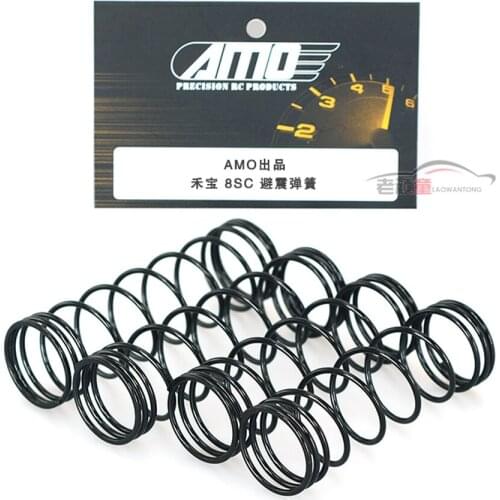 RC Car Parts AMO HOBAO 8SC remote control truck modified upgrade parts metal plus hard shock spring Off-road Buggy