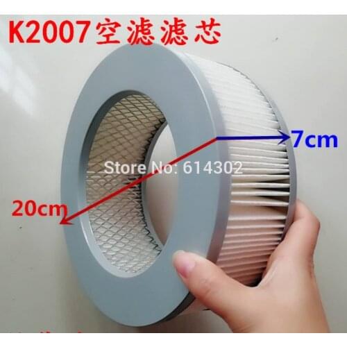 K2007 air filter element for weifang K4100D K4100ZD 495/K/ZH4100/4102D/P/C diesel engine /15-40kw weifang diesel generator part