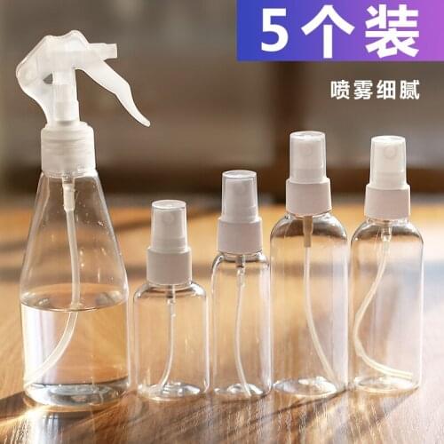 Travel sub-bottle set household spray bottle empty bottle small spray bottle garden watering watering can