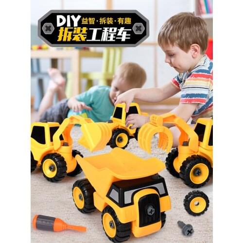 DIY Tool toy Engineering Car Tractor Toy Dump Truck Model Classic Toy Assembling childrens toy engineering vehicle for gift