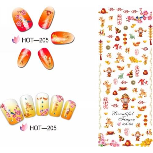 UPRETTEGO NAIL ART BEAUTY WATER DECAL SLIDER NAIL STICKER XMAS CHRISTMAS SANTA CLAUSE CHINESE NEW YEAR HOT205-210