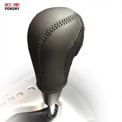PONSNY Gear Levers