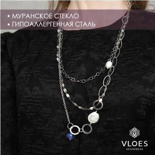 Vloes Necklace