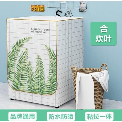 Silver Coating Waterproof Cover for Washing Machine Oxford Passport Cover Polyester Sunscreen Case