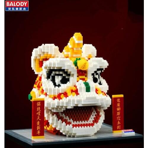 BALODY mini Blocks Teens Building Blocks BOYS Girls Toys Adult Puzzle Chinese Style Lion 16157 (no box)
