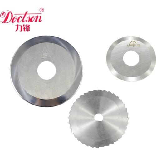 Blade for fish meat cutting machine Food Meat Processing Round Blade mall Membrane Round Blade Food processing machine knife