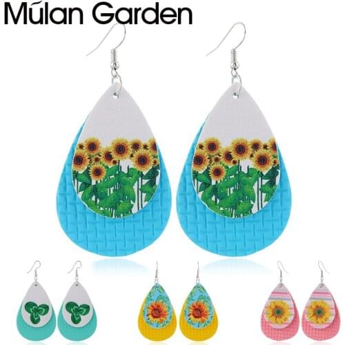 M&G Trendy Sun Flower Faux Leather Earrings for Women Double Layers Water Drop Earrings Accessories Jewelry Gift Drop Shipping