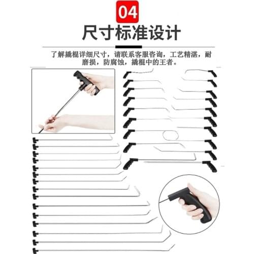 PDR Hook Tools Push Rod Car Crowbar Paintless Dent Repair Tools PDR Dent Puller Lifter Kits Ding Hail Puller Set