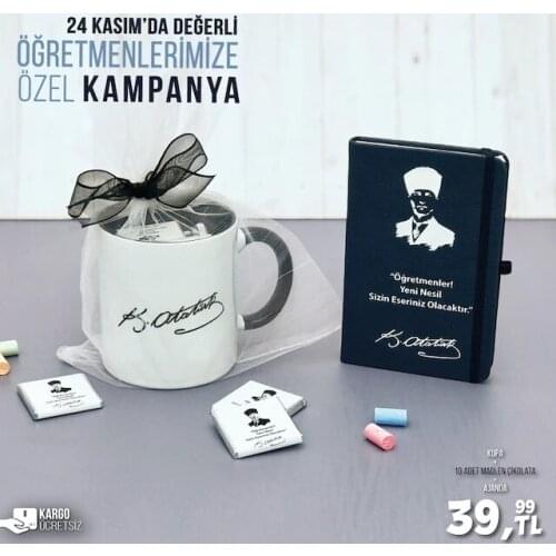 Teachers Day Special 2'li Set 455036730