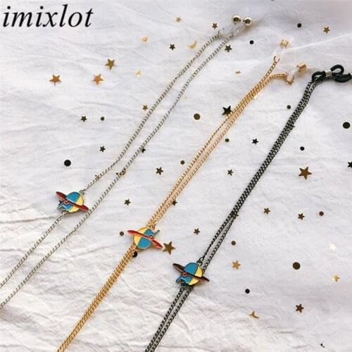 Imixlot New Retro Cartoon Planet Link Chain Unisex Non-slip Glasses Chain Lanyard Necklace Holder Metal Eyeglass Decoration
