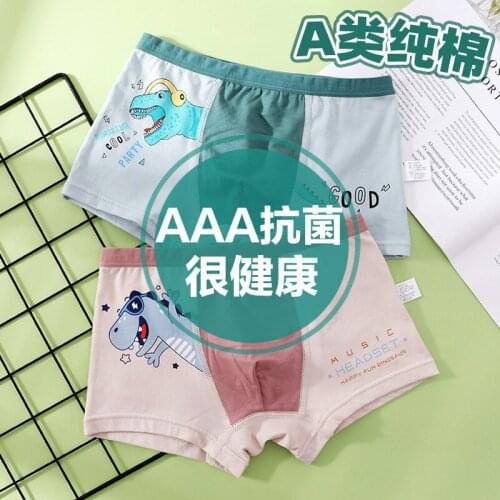 Childrens Cotton Underwear Boys' Boxers Cotton Baby Boys' Middle And Big Childrens Boxers 12 Shorts 15 Years Old