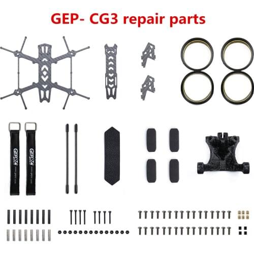 GEPRC GEP- CG3 3-inch Quadcopter FPV RC drone carbon fiber frame repair parts