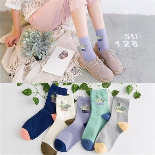 Hot Sale Lovely Style South Korean Brand New Sockes Super Fashion Design Women Winter Long Ankle Breathable Cotton Sock