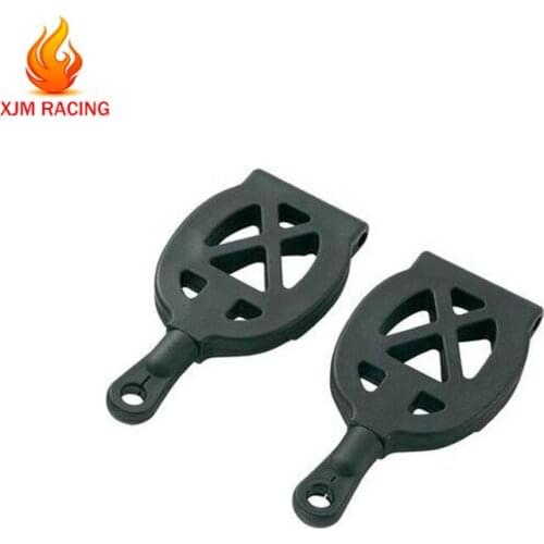 FS112279 Lower Suspension Arm for 1/5 Scale FS Racing/REELY RC CAR GAS PARTS