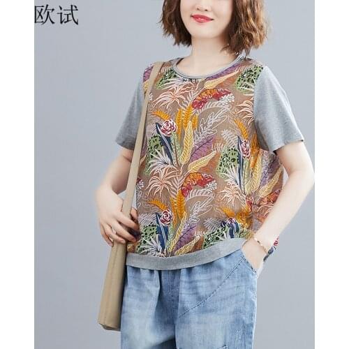 Oversized Summer Print Floral Patchwork T-shirt Women Loose Casual Femme T Shirt Oversize Fashion Tees Tops Ladies Tshirt 2021