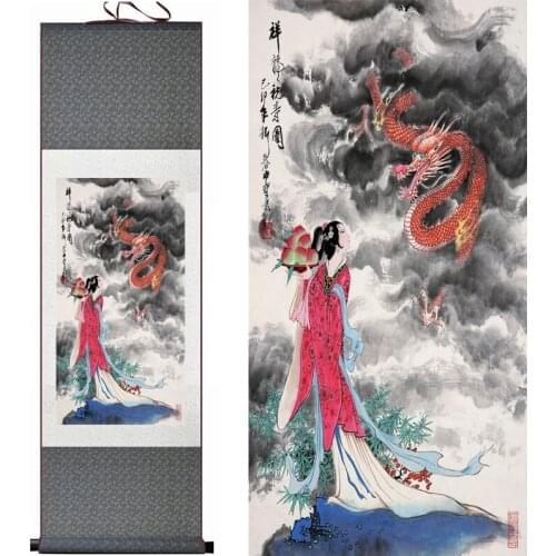 Dragon painting good lucky dragon Chinese scroll painting dragon painting