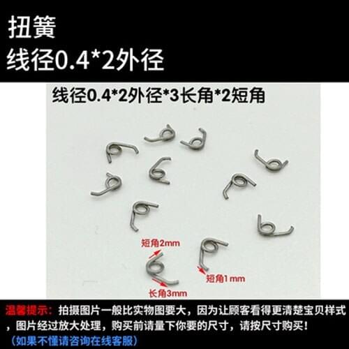 10pcs 0.4mm wire diameter torsion spring 2mm outside diameters springs 1 laps Long angle 3mm Short angles 2mm
