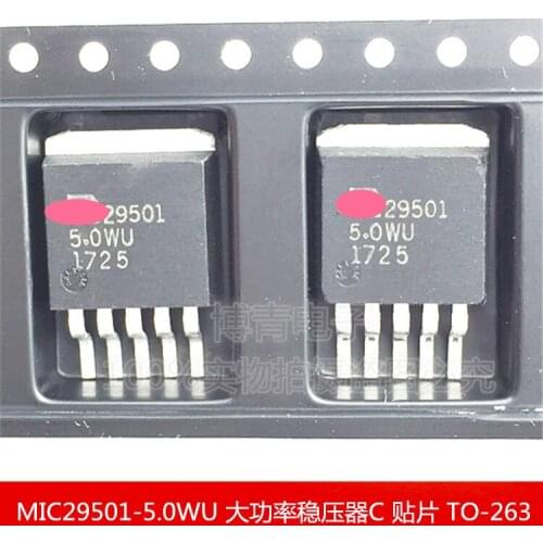 2PCS MIC29501-5.0WU TO-263 100% 5V 5A