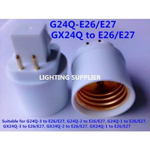 200pcs GX24 to E27 E26 Lamp Holder Base Bulb Socket Adapter Fireproof Material LED Light Adapter Converter Wholesale