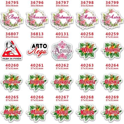 2020 new arrival Free shipping 30 pcs/package printed resin planar flat-back resins for Hair Bow Decoration PR36795