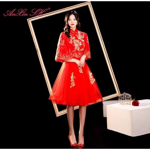 AnXin SH princess golden flower red lace short evening dress party vintage china style high neck half sleeve short evening dress