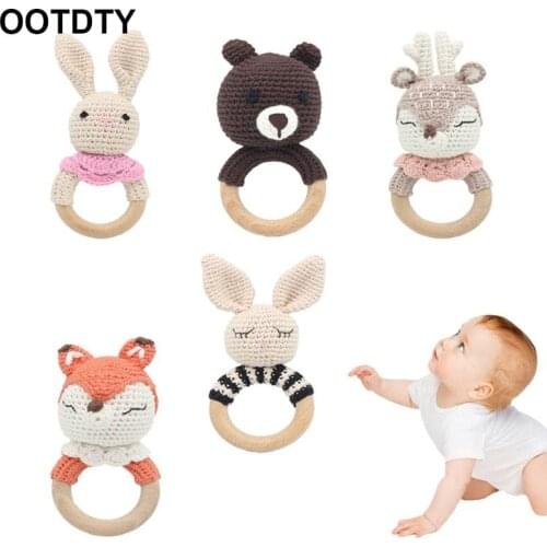 Crochet Wooden Ring Baby Teether Animal Rattle Chewing Teething Nursing Soother Molar Infant Toy Accessories