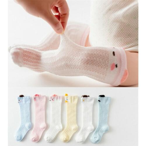 Hirigin Tights For Girls