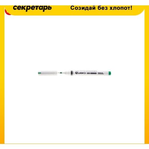 Краска маркеры LAMARK China At AliExpress