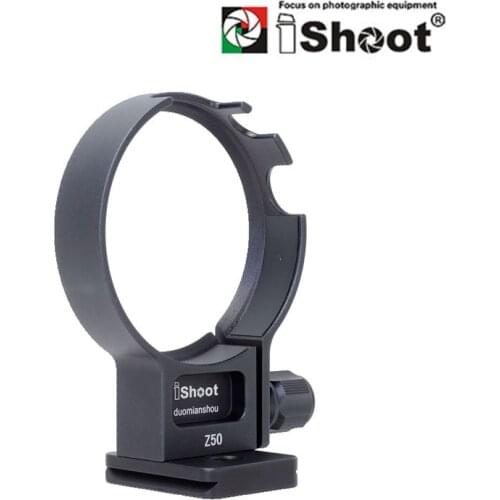 IShoot Lens Collar for Nikon Z 50mm F1.2 S Replacement Base Foot Stand Adapter Tripod Mount Ring w Arca Swiss Plate IS-Z50
