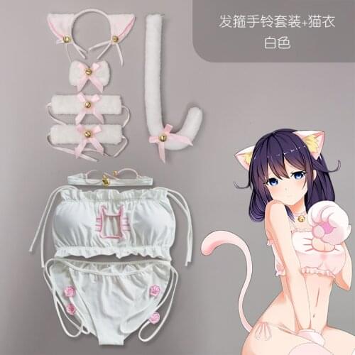 Anime Cat Cute Girl Sexy Embroidered Open-chested Bra Underwear Necklace Headband Cat Tail Cosplay Sexy Lingerie Set