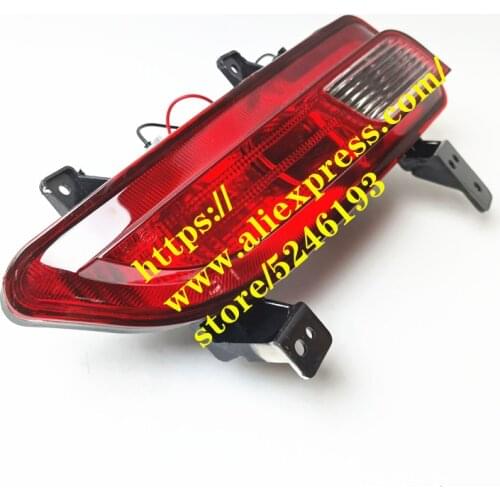 Rear Fog Light For 16-17 Geely GC6 MK Left Right Rear Fog Lamp