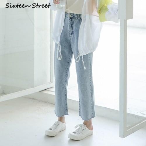 Chic Design Korean Style Denim Jeans Femme New High Waisted Pants Women Y2k Aesthetic Vintage Washed Blue Streetwear Baggy 2021