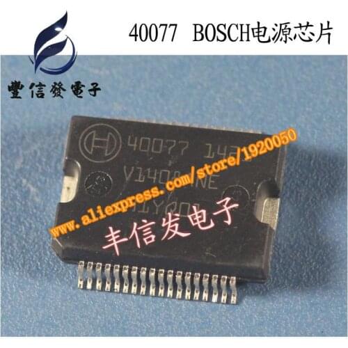 40077 engine computer board chip professional automotive IC