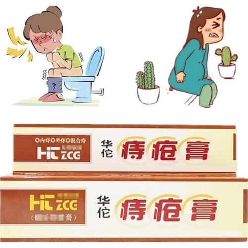 Hemorrhoids Ointment Powerful Treatment Internal Piles External Anal Fissure Hua Tuo Acne Anal Pain Chinese Medical Cream