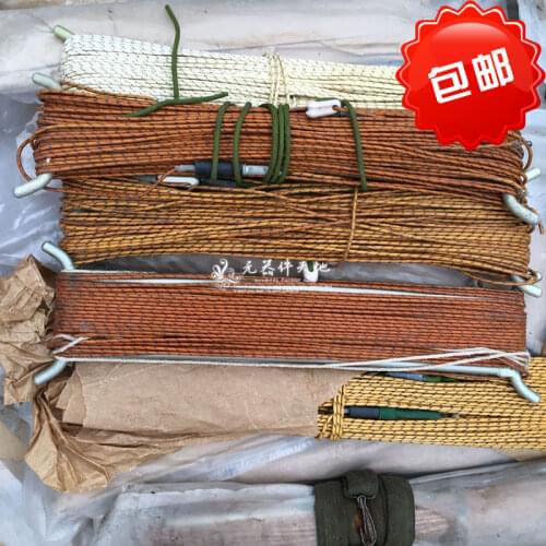 New original 44m centralized shortwave antenna snakeskin antenna