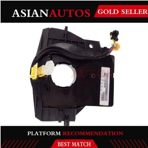 MH ELECTRONIC NEW For 2007-2016 MOPARWithout ESP Module 5156106AD 05156106AD 5156106 05156106AE 05156106AF For Dodge