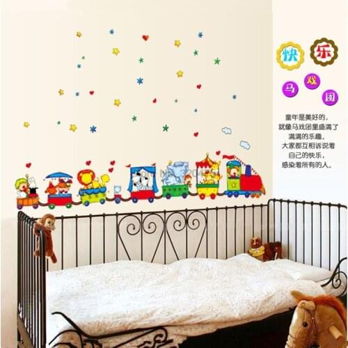 By dhl or ems 500pcs Removable Art Vinyl Wall Stickers Decor Mural Decal Animal Circus Train for Children room
