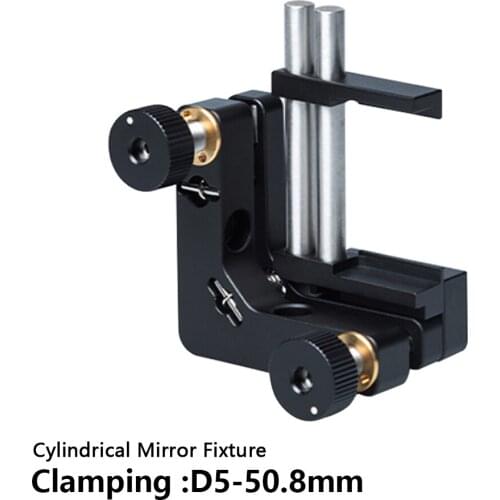 Adjustable cylindrical mirror fixture Clamping D5-50.8mm Rectangular filter holder Grating fixture adjusting frame Square frame