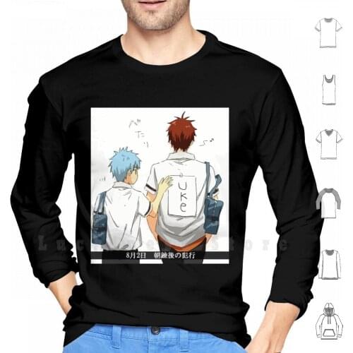 The Truth Has Been Spoken Hoodies Long Sleeve Kuroko Kagami Basuke Basketball Manga Anime Yaoi