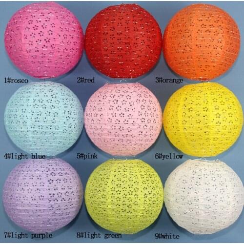 Китайские фонарики XUAN HANG China At AliExpress