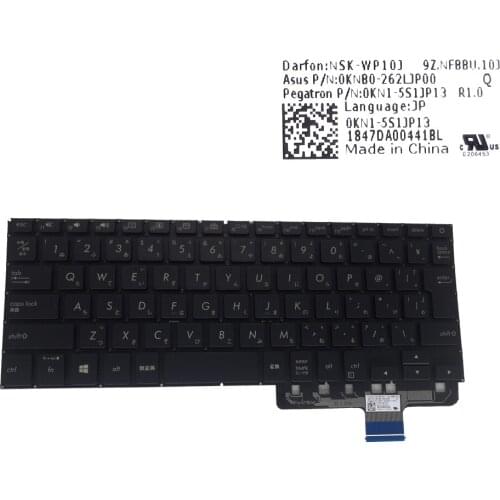 Japanese Backlit keyboard for ASUS zenbook UX450FD UX450 FDX black laptop keyboards with backlight JP Japan New 0KNB0 262LJP00