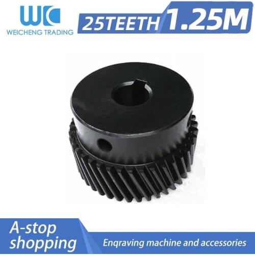 1 pc Engraving machine left helical gear 1.25 MOD 25 teeth hole diameter 16mm for planetary reducer cnc parts
