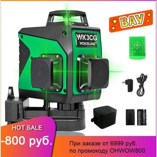 12 Lines 3D Laser Level Self-Leveling 360° Horizontal And Vertical Cross Super Powerful Green Laser Level Two Li Battery