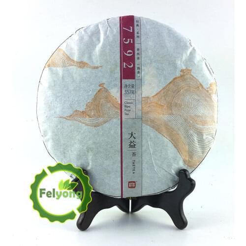 Shu Puer Chinese Tea 2014yr TAETEA 7592 Batch 1401 Ripe Puer Chinese Tea 357g Dayi Puer Chinese Tea Cake